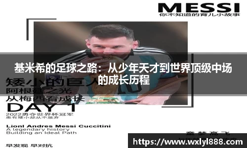 星空综合·(中国)官方网站
