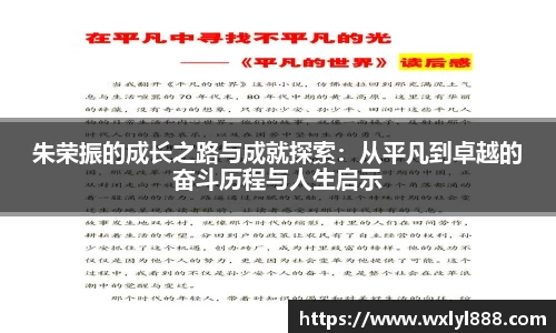 星空综合官网