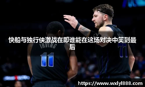 星空综合官网