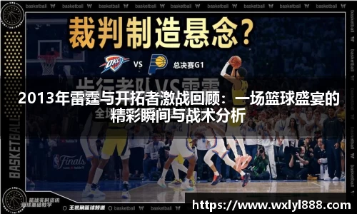 星空综合官网
