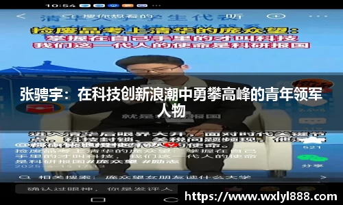 星空综合官网